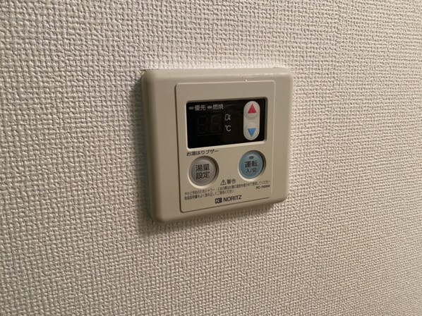 ロイヤルヒルズ北平野の物件内観写真